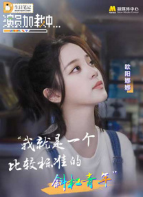 精品一二三区