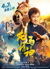 精品伊人久久久久网站