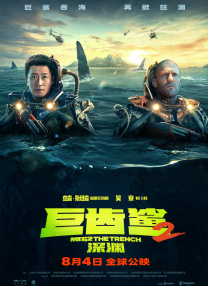 chinese国产调教