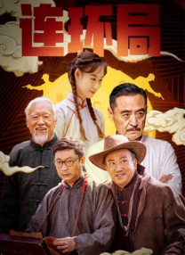 日本羞羞网站