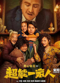 蜜臀在线视频