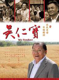 国产精品电影在线观看