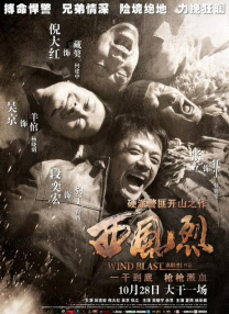 在线播放人成午夜免费视频