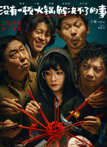 日韩在线视频网址