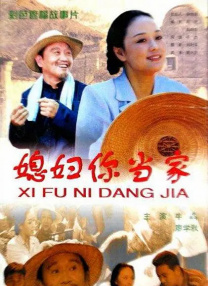 精品国产系列