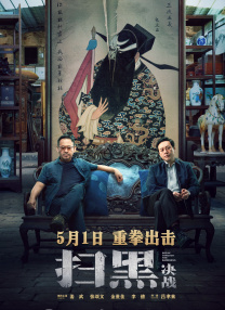 国产免费久久精品久久久