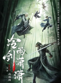 天堂在线色