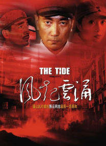 亚洲视频在线观看一区