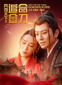 香蕉网站狼人久久五月亭亭