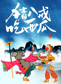 女生奖励自己网站