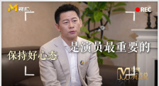特殊任务取得评级