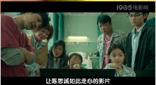 苏菲亚电影在线观看