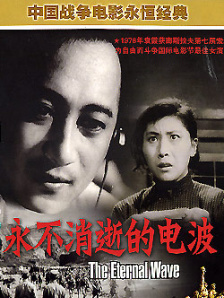 姐妹情室