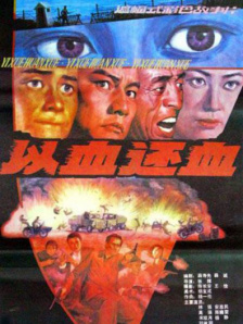 婷婷97