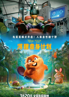 伊人久久综在合线亚洲91