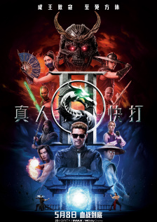 中文字幕国产一区