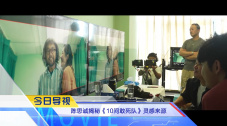 99久久精品免费看国产免费软件
