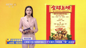 成人午夜精品