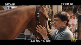 男人天堂v