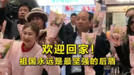 我的团长我的团免费高清在线观看