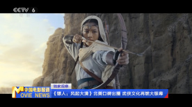 国产成人精品免费