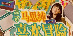 亚洲美女又黄又爽在线观看