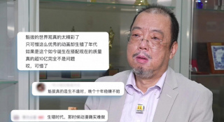 国产3页