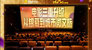 亚洲国产一区二区三区最新