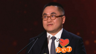 67194成是人在线观看免费