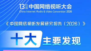 饥饿阿姨