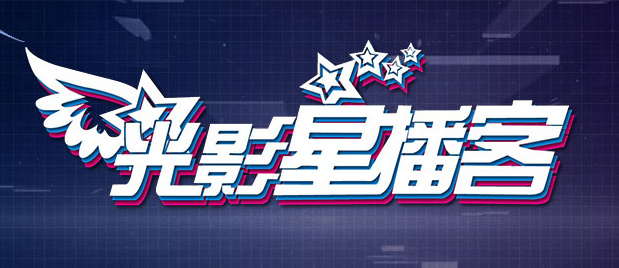 上瘾11集大尺度未删减版