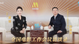我家那闺女2024年免费观看完整版